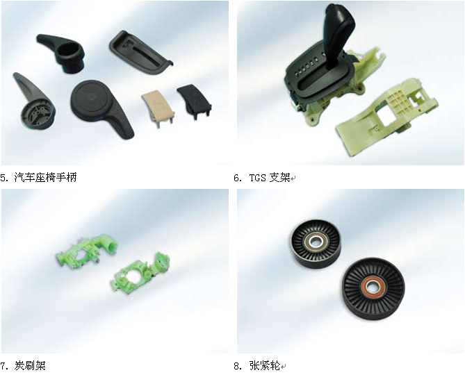 圖片2.png 圖片2.png