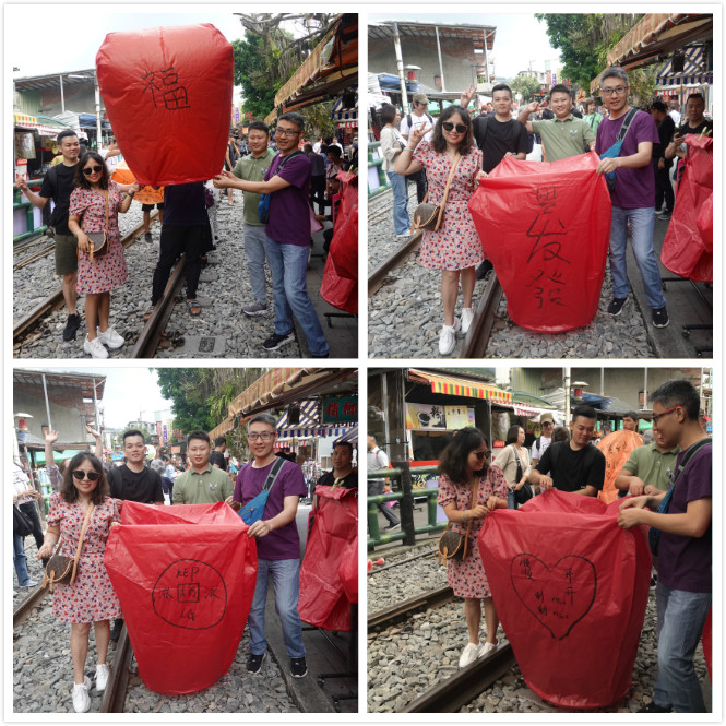 天燈 2.jpg 天燈 2.jpg