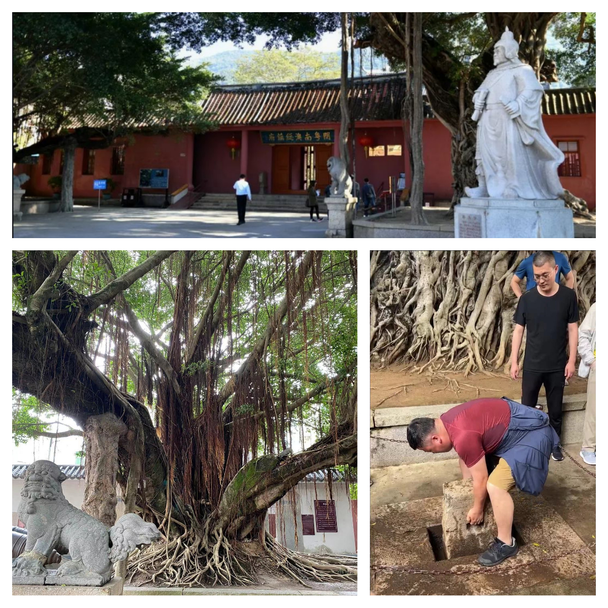 總兵府.jpg 總兵府.jpg