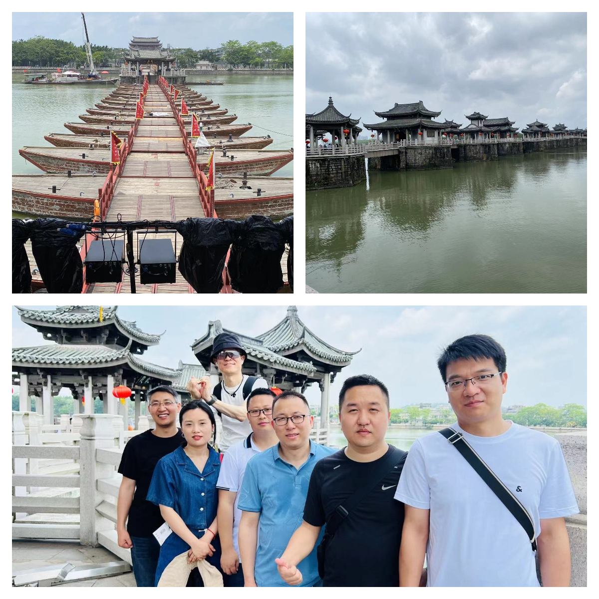 廣濟(jì)橋.jpg 廣濟(jì)橋.jpg